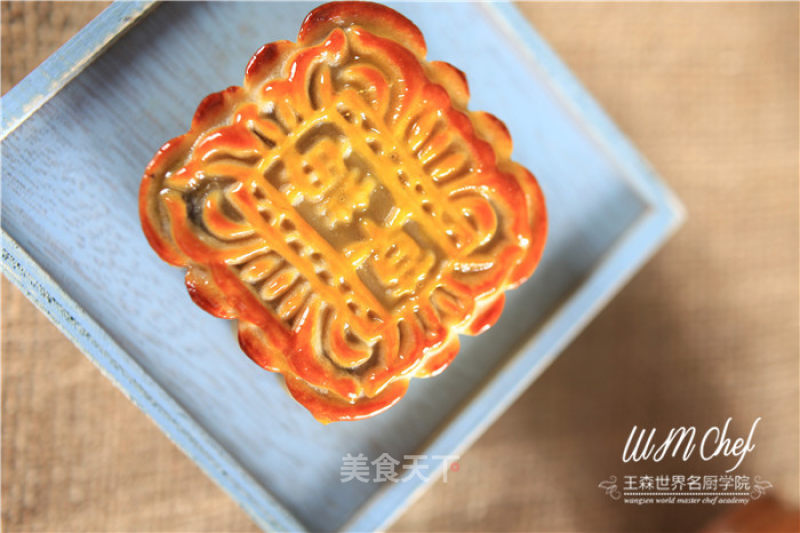 Cantonese Bean Paste Mooncake recipe