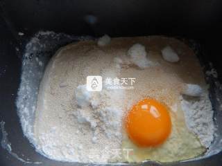 #aca烤明星大赛# Pork Floss Shredded Bread recipe