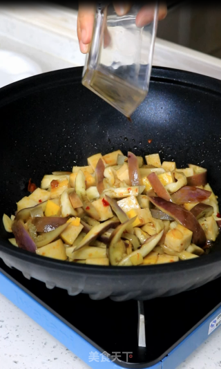 Fish Cake Eggplant Claypot recipe