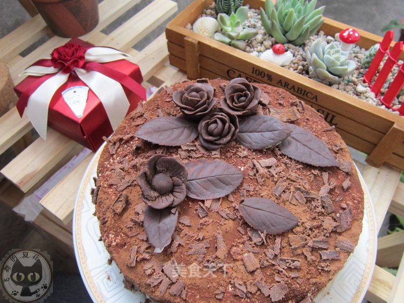 Chocolate Decorated Cake recipe