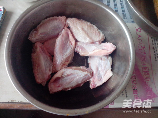 Tea Fragrant Chicken Wings recipe