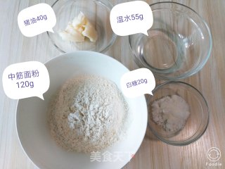 Thin Skin and Thick Filling, Crispy Taste, without A Wife-"wife Cake" recipe