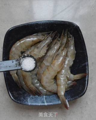 Grilled Shrimp with Black Pepper Flavor recipe