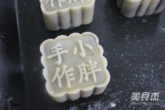 Little Fatty Hand-made-jujube Mud Mooncakes recipe