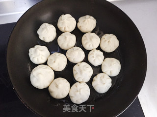 [fresh Meat Fried Buns] Eating is Full of Happiness recipe