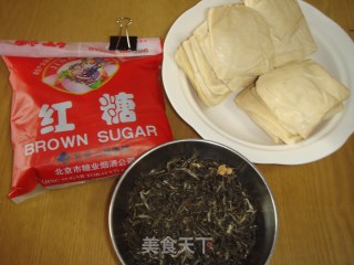 Tea-scented Dried Tofu recipe