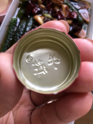 Cucumber with Sauce recipe