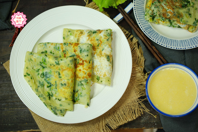 Vegetable Noodle Nursery recipe