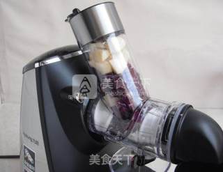 【sydney Kale Juice】 recipe