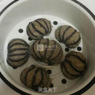 Steamed Eggplant with Minced Meat recipe