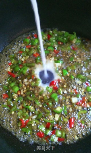 Stuffed Eggplant with Minced Meat recipe