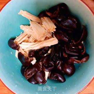 Yuba Fungus recipe