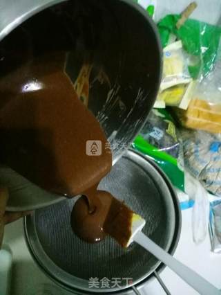 Silky and Rich Chocolate Ice Cream recipe