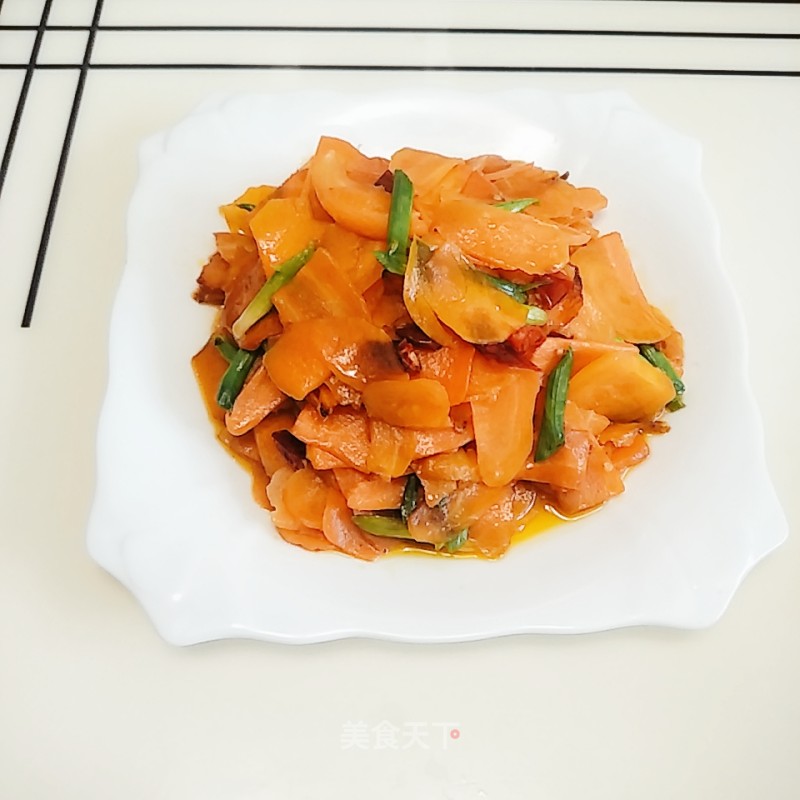 Vegetarian Fried Carrot Slices recipe