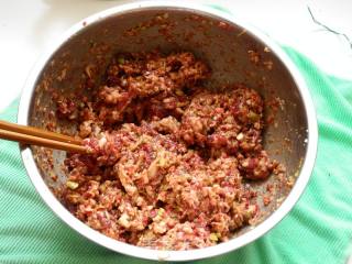 Beef and Radish Dumplings recipe