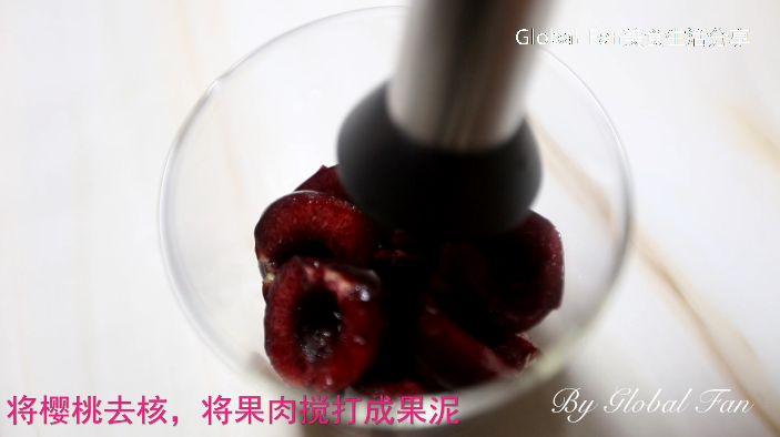 Cherry Lychee Yakult recipe