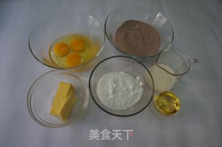 Strawberry Butter Chocolate Cake recipe