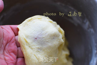 Ufa Black Sesame Bread with Calcium Supplement recipe