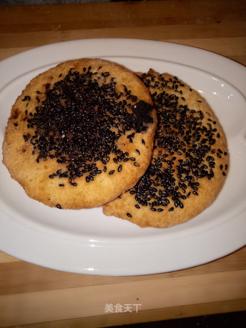 Fried Cake recipe
