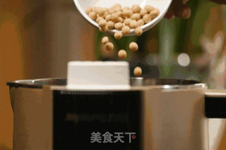 Jiuyang Zhishi丨warm-up Assorted Soy Milk Pot recipe