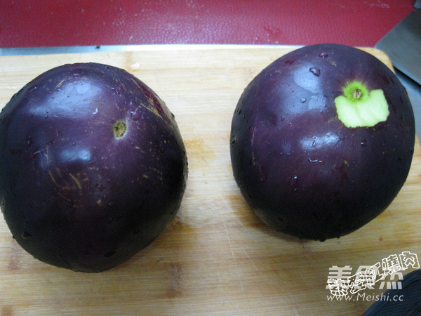 Mashed Eggplant recipe