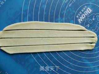 #四session Baking Contest and is Love to Eat Festival#flower Basket Bread recipe
