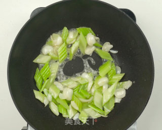 Celery recipe