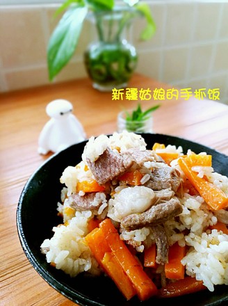 Xinjiang Hand Pilaf recipe