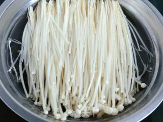 Enoki Mushroom with Sesame Sauce recipe