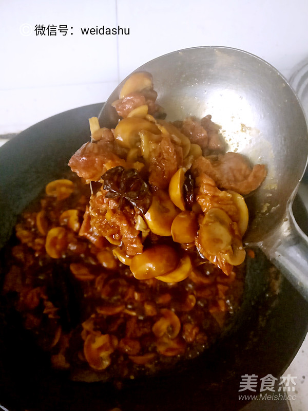 Piaoxiang Mushroom Braised Pork Rice recipe