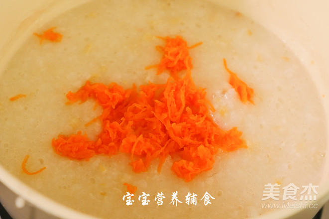 Vegetable Clam Congee recipe