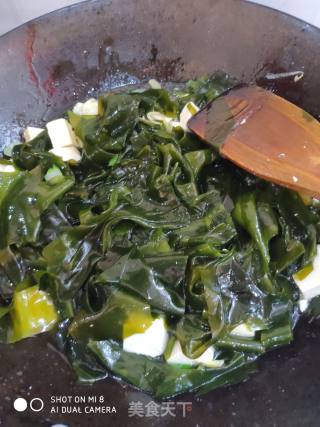 Wakame Stewed Tofu recipe