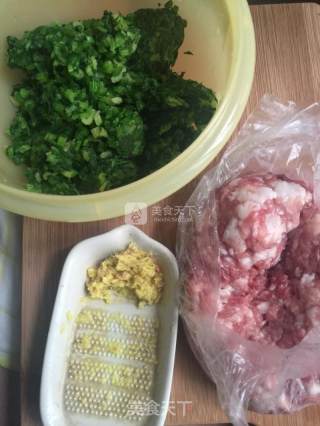 Parsley Pork Bun recipe