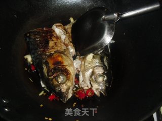 Braised Fish Head recipe