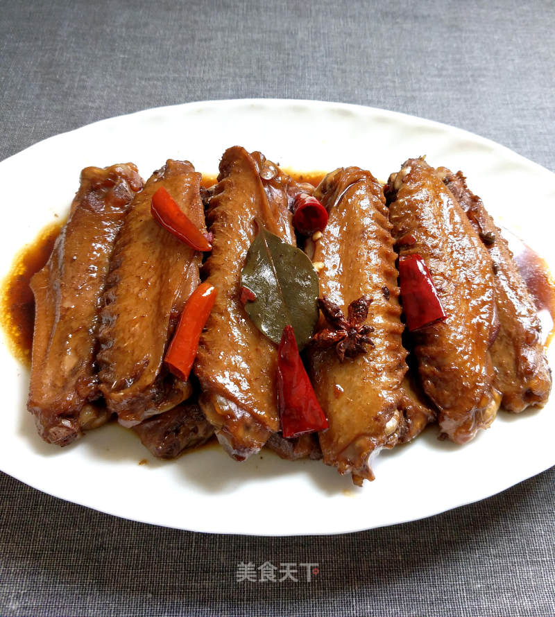 Spicy Braised Duck Wings recipe