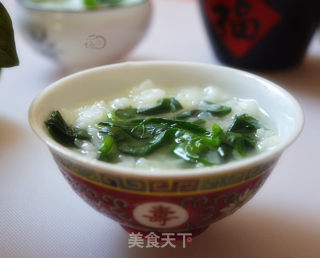 Meimu Spinach Congee recipe