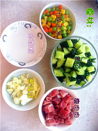 Colorful Family Fried Ding recipe