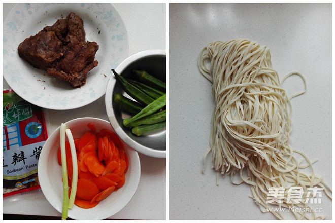 Braised Beef Sauce Noodles recipe