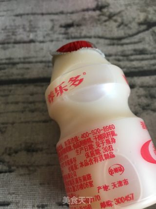 Jam Yakult recipe