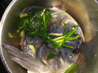 Double Pepper Fish Head recipe