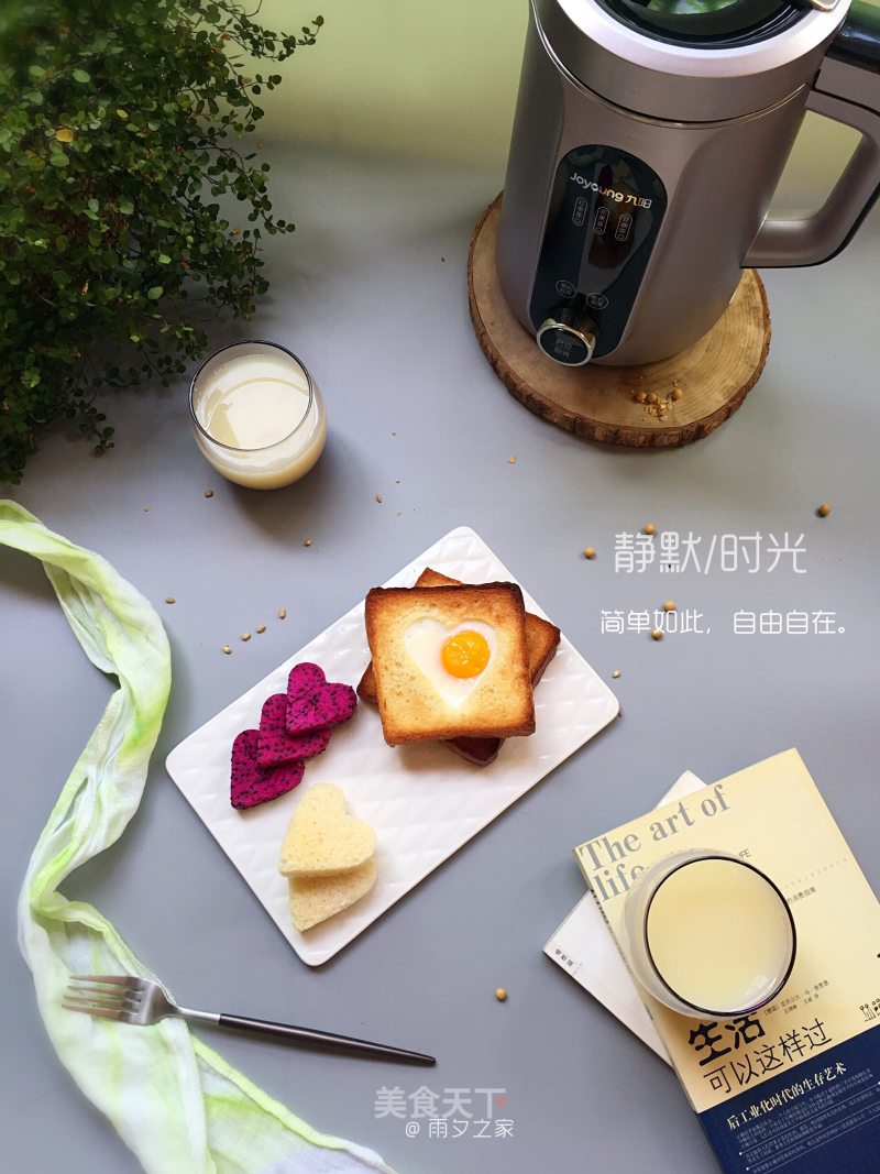 Love Sun Egg Toast recipe