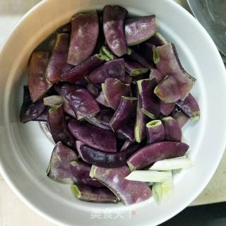 Sauce Braised Purple Eyed Beans recipe