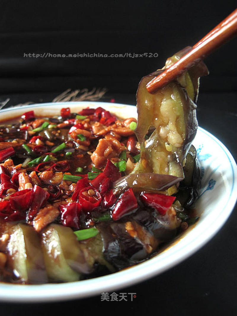 Nanchang Special Minced Meat Eggplant recipe