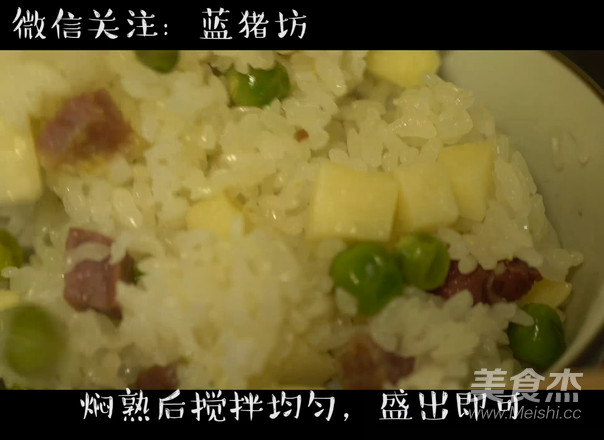 La Xiang Chun Flavor Braised Rice recipe