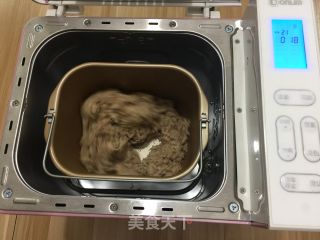 Homemade Pork Floss (bread Machine Version) recipe