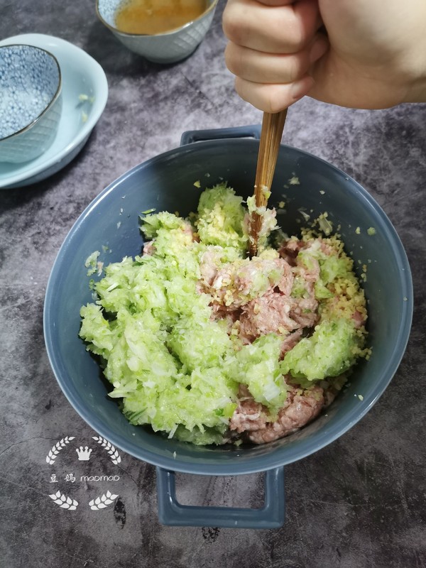 Pork and Green Onion Buns recipe