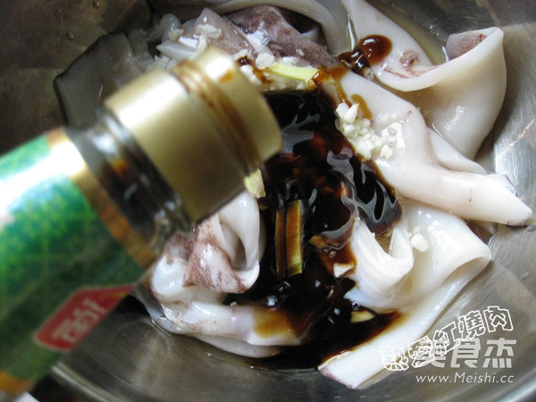 Grilled Squid with Garlic and Cumin recipe