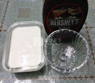 Chocolate Latte Old Yogurt recipe