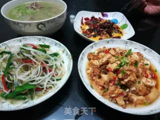 Vegetarian Fried Mung Bean Sprouts recipe