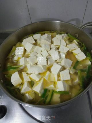 Potato Stew Tofu recipe